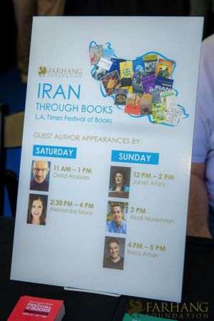 iran through books 2018 021