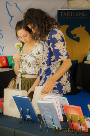 iran through books 2018 025