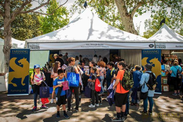 iran through books 2018 027