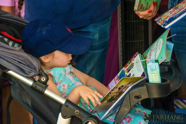 iran through books 2018 034