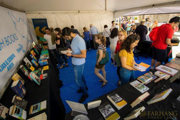 iran through books 2018 036