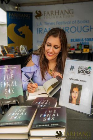 iran through books 2018 048