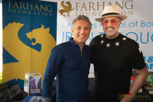 iran through books 2018 050