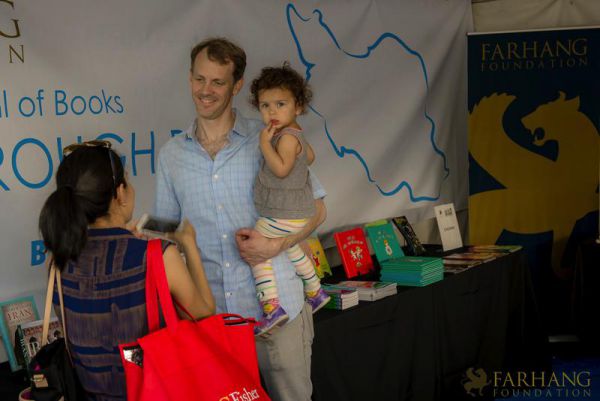 iran through books 2018 053