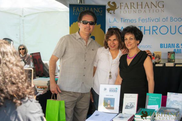 iran through books 2018 058