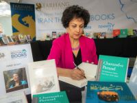iran through books 2018 059