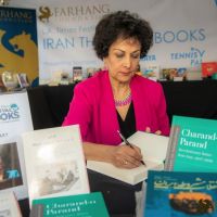 iran through books 2018 059
