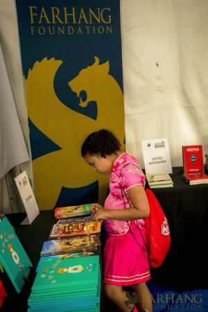 iran through books 2018 062