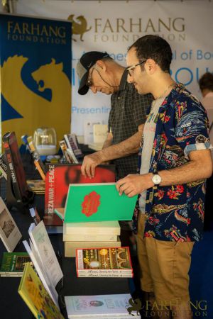 iran through books 2018 064