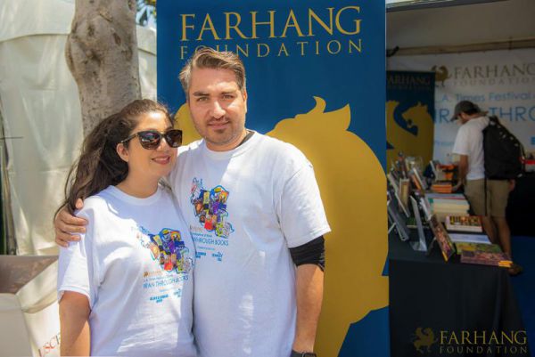 iran through books 2018 065