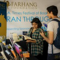 iran through books 2018 067