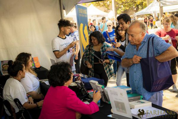 iran through books 2018 069