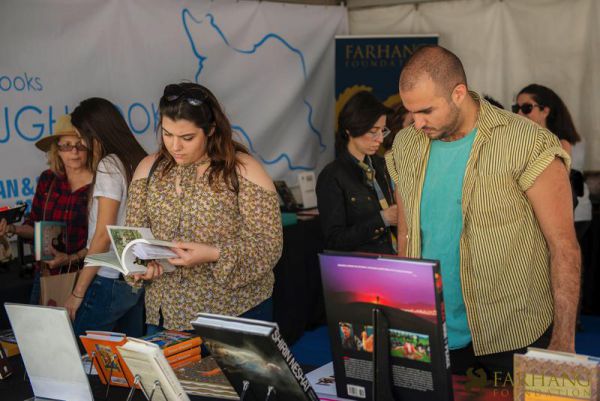 iran through books 2018 075