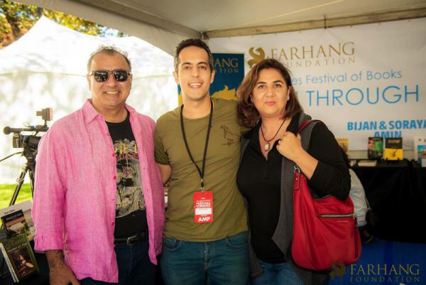 iran through books 2018 082