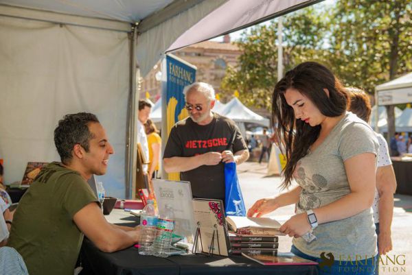 iran through books 2018 084