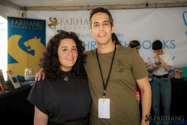 iran through books 2018 085