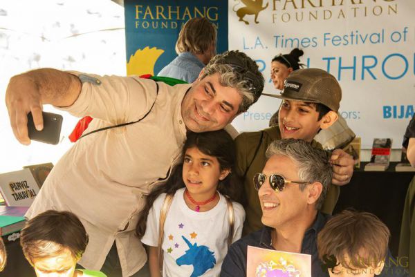 iran through books 2018 092