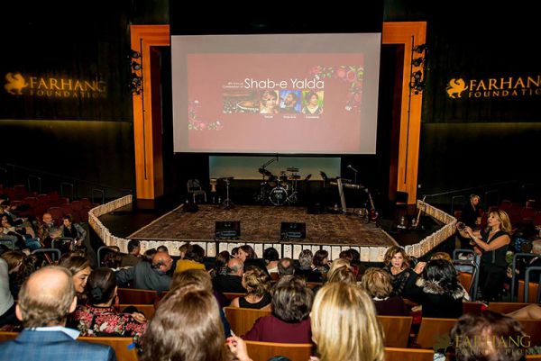 4th annual celebration of shab e yalda 094