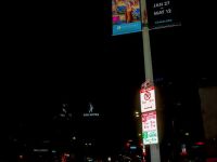 focus iran 3 donor opening reception 034