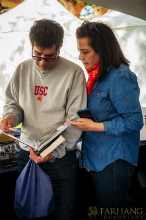 2019 IRAN THROUGH BOOKS  005