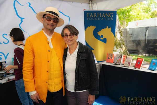 2019 IRAN THROUGH BOOKS  010