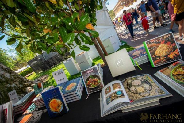 2019 IRAN THROUGH BOOKS  014