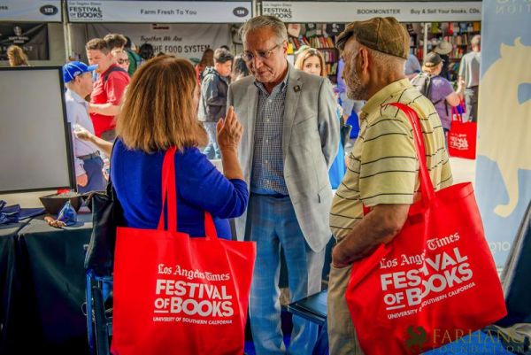 2019 IRAN THROUGH BOOKS  046