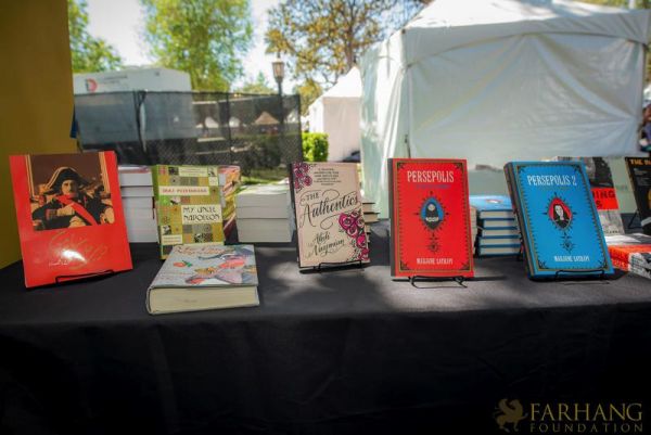 2019 IRAN THROUGH BOOKS  068