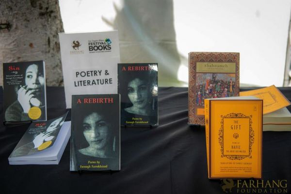 2019 IRAN THROUGH BOOKS  072