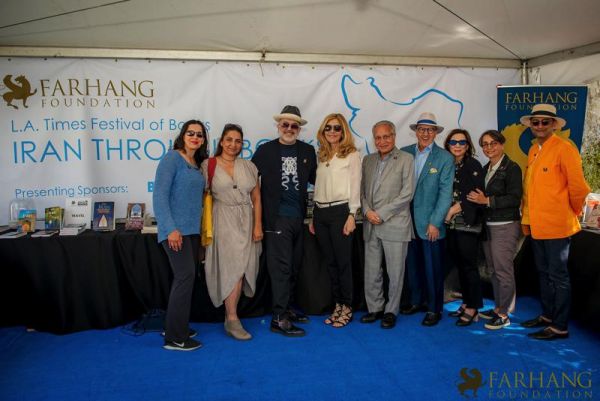 2019 IRAN THROUGH BOOKS  074