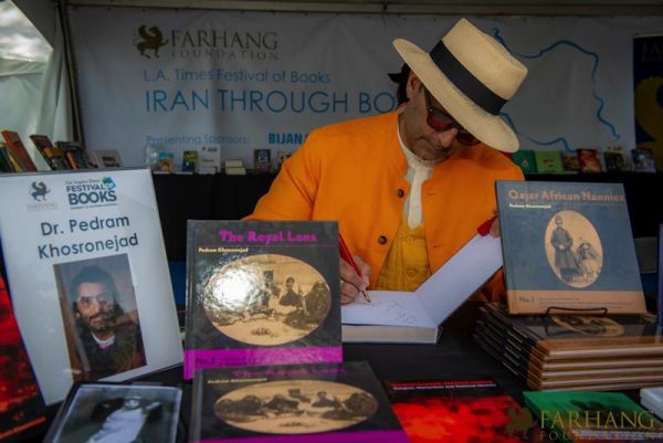 2019 IRAN THROUGH BOOKS  078