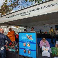 2019 IRAN THROUGH BOOKS  087