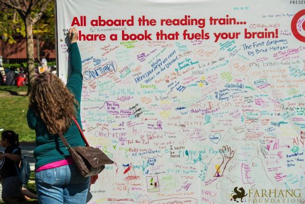 2019 IRAN THROUGH BOOKS  090