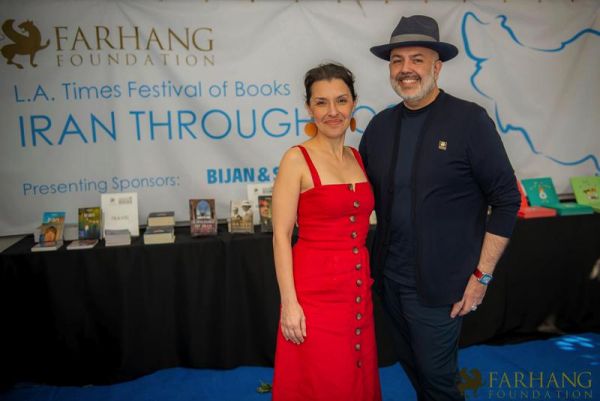 2019 IRAN THROUGH BOOKS  091