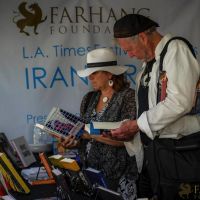 2019 IRAN THROUGH BOOKS  093