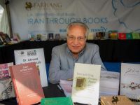 2019 IRAN THROUGH BOOKS  095