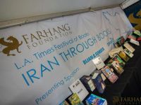 2019 IRAN THROUGH BOOKS  103