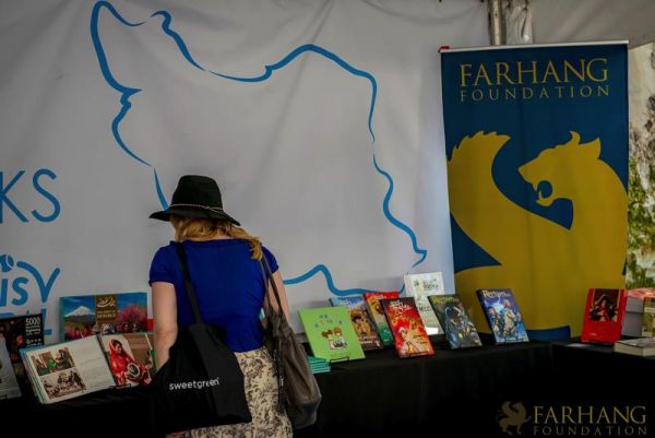 2019 IRAN THROUGH BOOKS  111