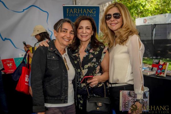 2019 IRAN THROUGH BOOKS  122