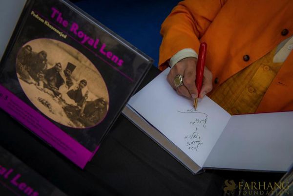 2019 IRAN THROUGH BOOKS  124