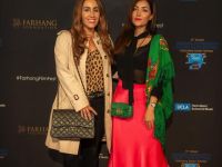 On The Red Carpet at The 11th Farhang Short Film Festival Awards 111