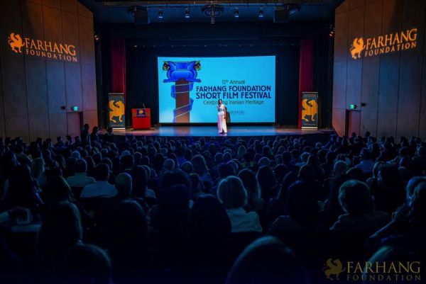 The 11th Farhang Film Fest Awards   Afterparty01