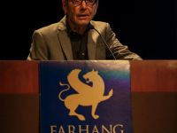 The 11th Farhang Film Fest Awards   Afterparty09