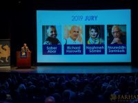 The 11th Farhang Film Fest Awards   Afterparty18