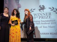 The 11th Farhang Film Fest Awards   Afterparty22