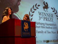 The 11th Farhang Film Fest Awards   Afterparty24