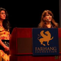 The 11th Farhang Film Fest Awards   Afterparty26