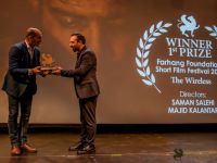 The 11th Farhang Film Fest Awards   Afterparty36