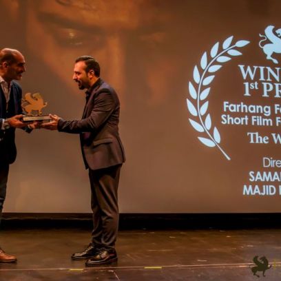 The 11th Farhang Film Fest Awards   Afterparty36