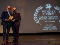 The 11th Farhang Film Fest Awards   Afterparty37